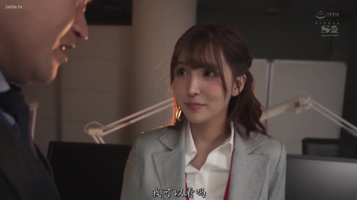 会話 · 办公室 · 站立 · ビジネススーツ · 特写 · 期待 · 工牌