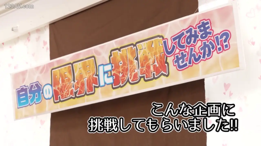 室内 · 文字 · 片头 · 横幅