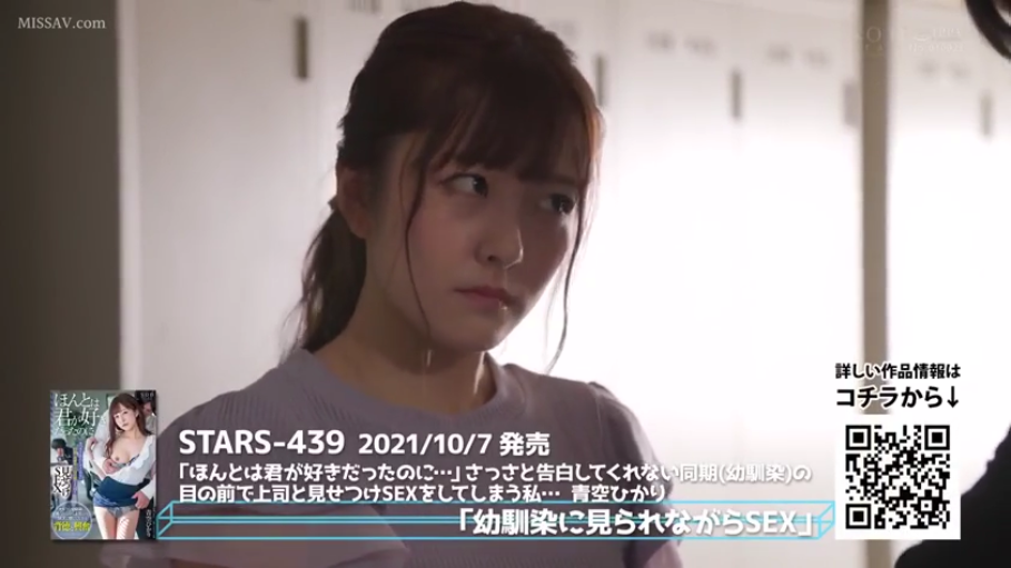 全景 · 裸体 · 道具使用 · 挣扎 · 束缚姿势 · 束缚 · 枷锁 · 地下室