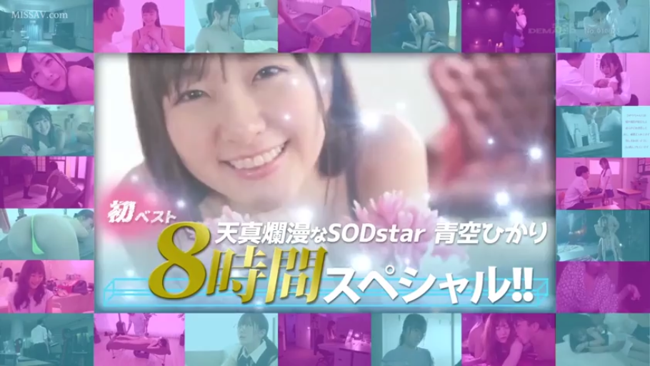 室内 · 甜美 · 微笑 · 面部特写 · 趴卧 · 鲜花 · 封面拼图 · 休闲背心