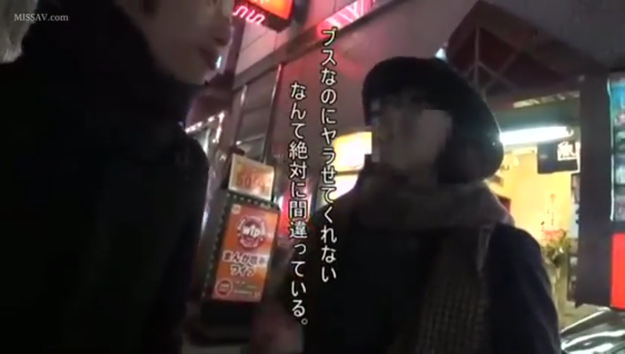 站立 · 中景 · 街道 · 冬装