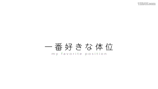 文字 · 标题界面