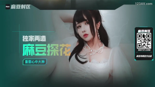 室内影棚 · 胸部以上特写 · 封面海报 · 珍珠项链 · 白色蕾丝裙 · 妩媚诱惑 · 写真の置き画 · 侧靠姿势