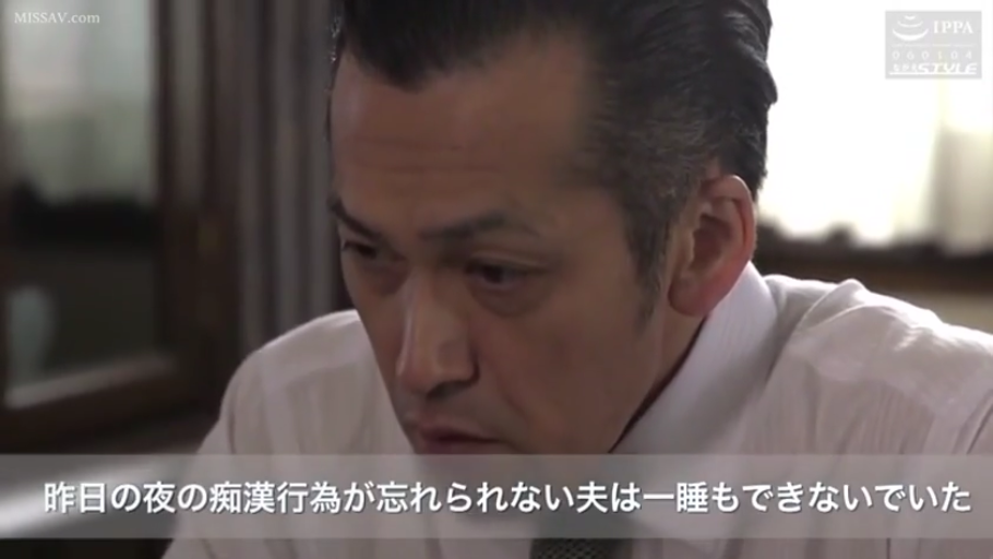 Indoor · Sitting Posture · Serious · Contemplation · Face · Plot · shirt