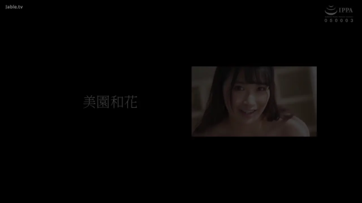 一致したフレーム 1