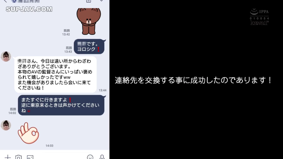 性交 · 短裙 · 沙发 · 客厅 · 远景 · 欢愉 · 制服诱惑 · 站立后入