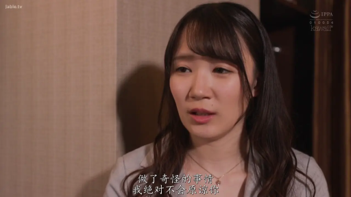 一致したフレーム 2