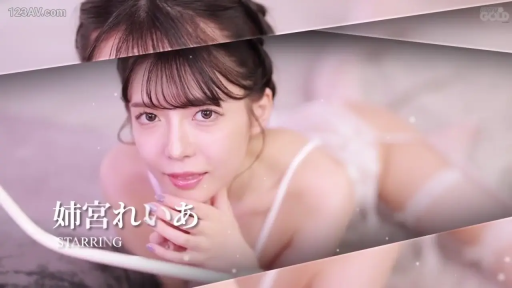 面部特写 · 趴卧 · 摄影棚 · 挑逗 · 白色蕾丝内衣 · 甜美表情 · 艺人名字水印