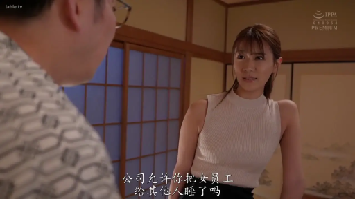 全裸 · 浴室 · 趴姿 · 微笑 · 半身特写 · 浴缸 · 泡澡 · 粉色瓷砖