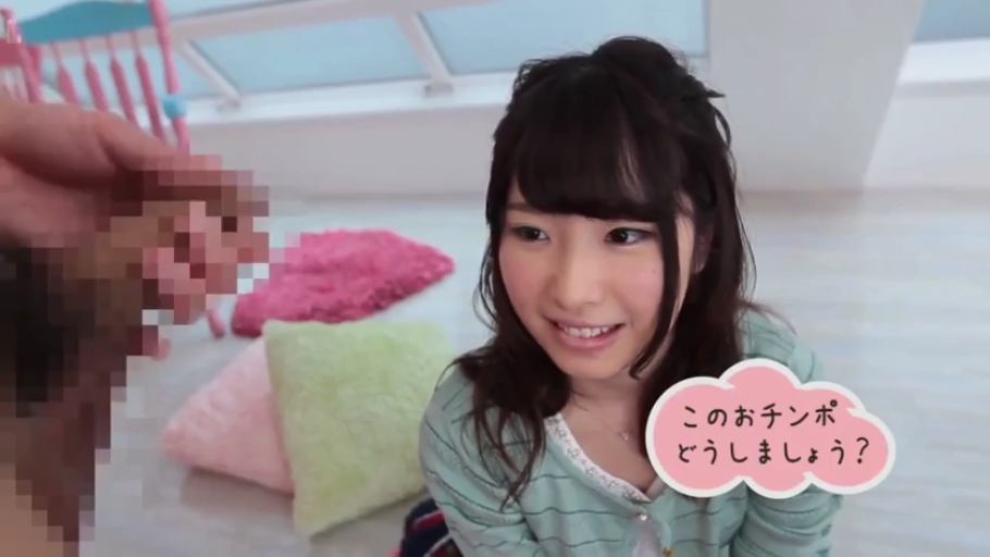 室内 · 面部 · 微笑 · 跪姿 · 凝视 · 针织衫 · 第一人称 · 阳具