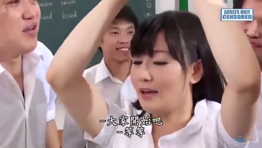和室 · 迷离 · 抚摸 · 开腿坐 · 白色内衣 · 色情 · 障子