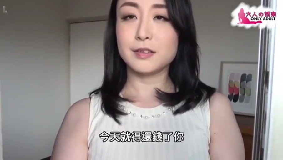 面部 · 全裸 · 仰卧开腿 · 和室 · 枕头 · 打码 · 痛苦 · 舔足