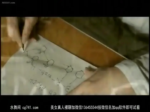 室内 · 坐姿 · 剧情 · 手部特写 · 书写 · 长袖 · 纸笔