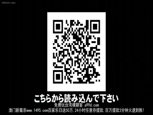 二维码 · 广告 · 背景