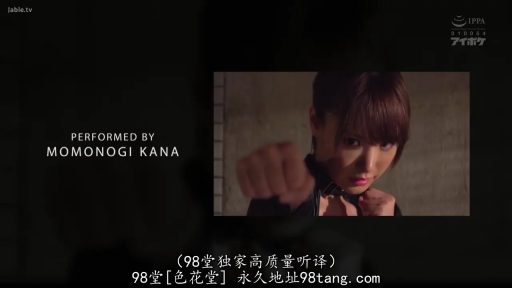 室内 · 真剣 · 顔 · 黑色套装 · 攻击 · 握拳 · 动作主题