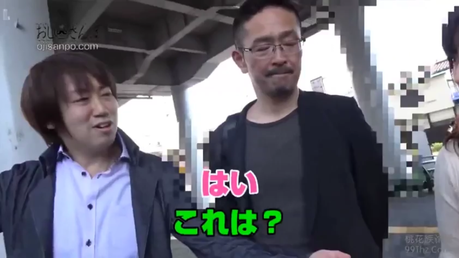 休闲夹克 · 桥下
