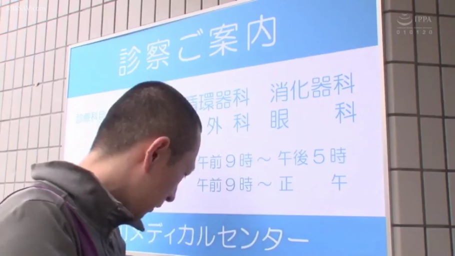全身 · 卧室 · 陶醉 · 眼罩 · M字开腿 · 束缚 · 踩踏 · 丝袜内衣