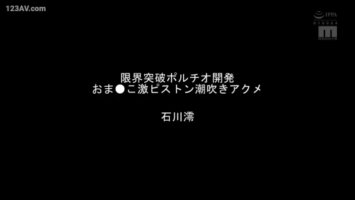 室内 · 坐姿 · 专注 · 中景 · 摄影架 · 手淫 · Cosplay · 绿色旗袍