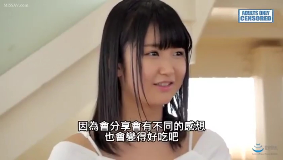 投入 · 校服 · 马赛克 · 中景 · 床 · 多人性交 · 酒店 · 站立跪姿