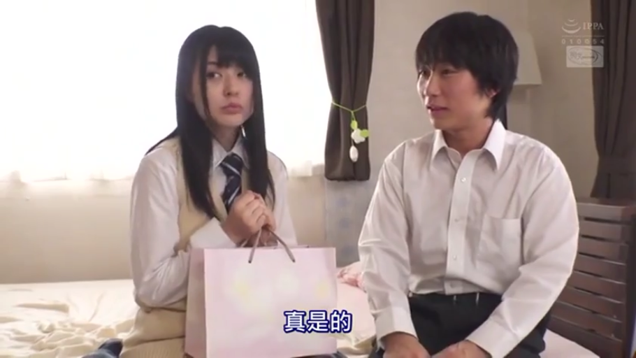 学生服 · バストアップ · 寝室