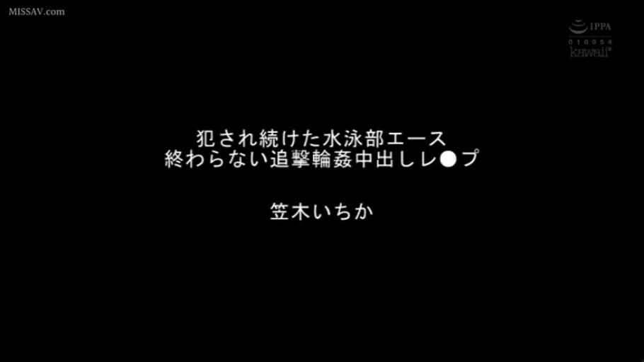 性交 · 投入 · 全裸 · 躯干 · 后入式 · 桌子 · 房间 · 长发