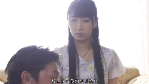 校服 · 站立 · 羞涩 · 全景 · 楼梯间 · 制服 · 书包 · 邂逅