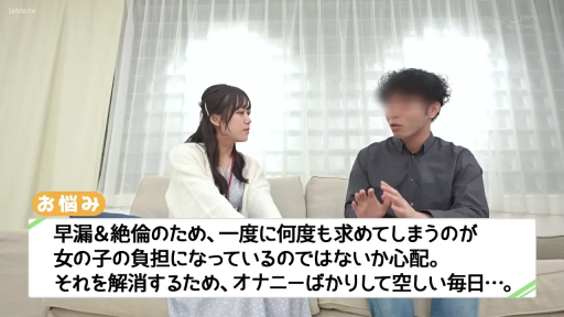 坐姿 · 全身 · 沙发 · 客廳 · 休閒裝 · 認真 · 访谈 · 带字幕