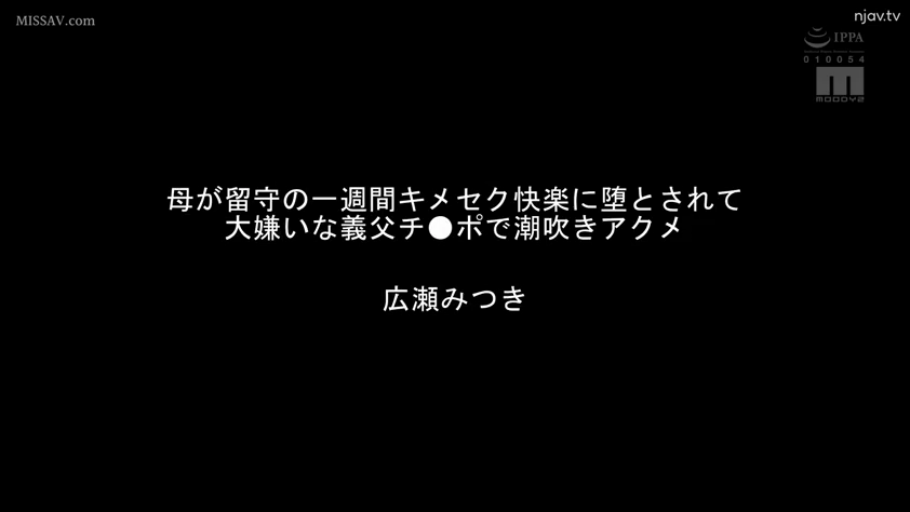室内 · 全裸 · 马赛克 · 全景 · 欢愉 · 性交行为 · 性交姿势