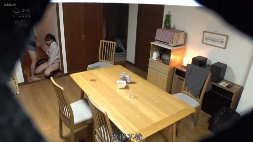 全身 · 性行为 · 快感 · 偷窥视角 · 开衫 · 置物架 · 室内走廊 · 跪立姿势