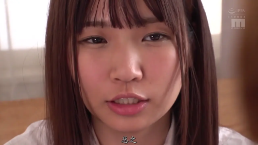 室内 · 脸部特写 · 白色衬衫 · 认真 · 长发 · 正面 · 说话