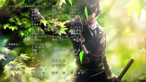 站姿 · 上半身 · 黒いスーツ · 森林