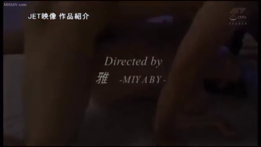 室内 · 全裸 · 性行為 · 字幕 · ぼかし · 纠缠 · 肢体特写