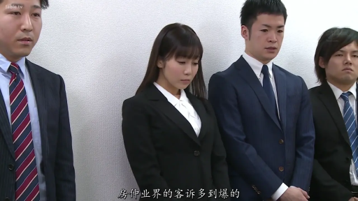 室內 · 嚴肅 · 站立 · 中景 · 職業裝 · 多人