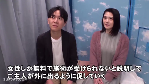 室内 · 中景 · 并排坐 · 日语字幕 · 疑惑 · 粉色开衫 · 向上看