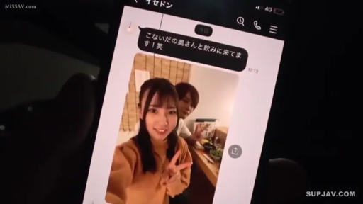 休闲服 · 居酒屋 · 屏幕特写