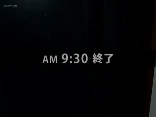 文字特写 · 结束画面