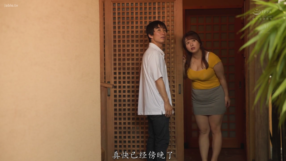 匹配帧 1