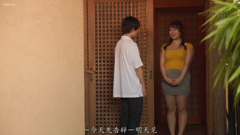 匹配帧 4