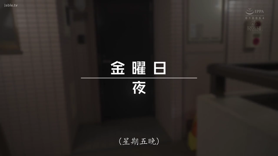 俯身 · 专注 · 卧室 · 马赛克 · 手部 · 制服 · 手淫 · 润滑液