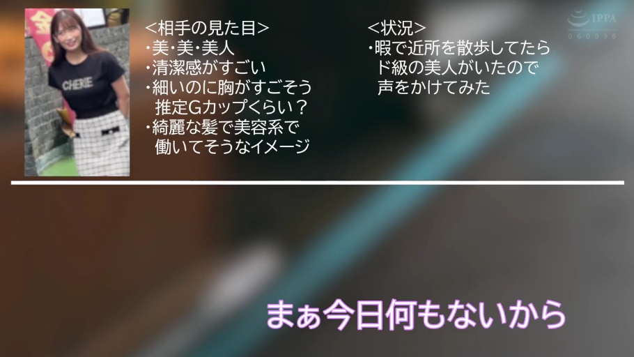 室内 · 职业西装 · 仰卧 · 露底 · 痛苦 · 束缚 · 裆部特写 · 封嘴胶带