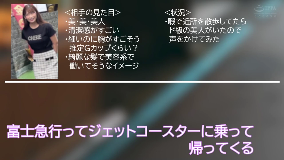 项链 · 居家客厅 · 木椅 · 坐姿开腿 · 逆光 · 眼神迷离 · 自慰暴露