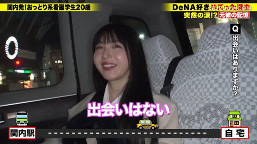 坐姿 · 微笑 · 半身 · 休闲装 · 对话 · 车内 · 汽车座椅 · 街头采访