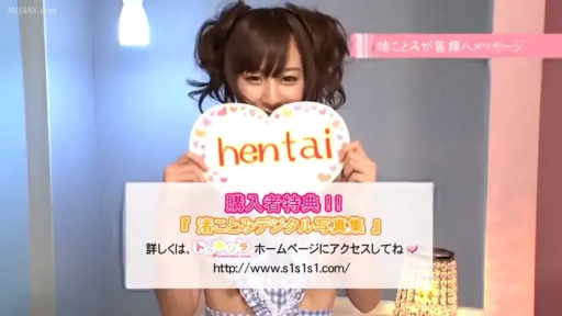 室内 · 展示 · 字幕 · 微笑 · 半身特写 · メイド服 · 持牌站立 · 心形牌