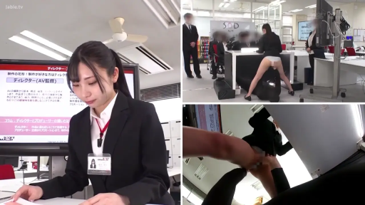 钻桌底 · 职业黑色西装 · 胸卡 · 演讲 · 猥琐 · 组合图 · 偷窥题材 · 办公室会议室