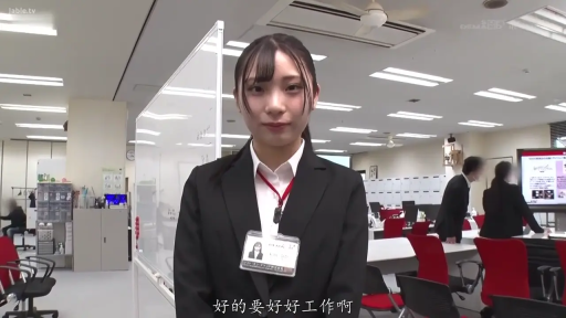 办公室 · 站姿 · 微笑 · 半身 · 职业装 · 注视 · OL · 工牌