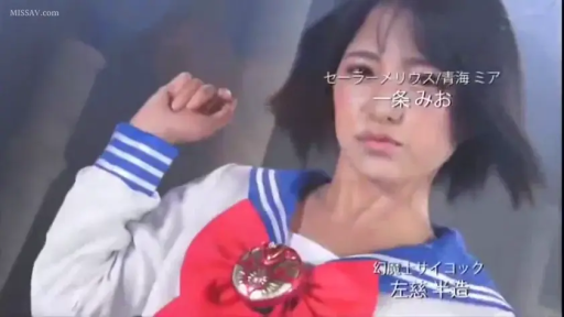 室内 · 真剣 · 站姿 · 摆拍 · 半身 · 水手服 · Cosplay · 变身器