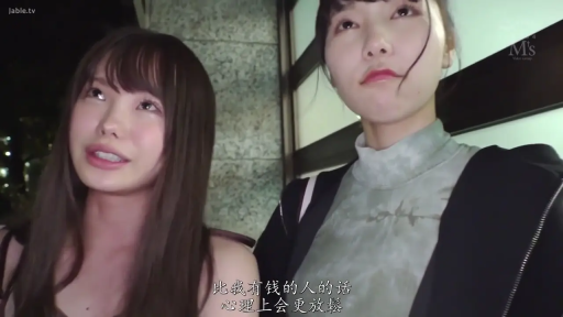 会話 · 站立 · 自然 · 半身特写 · カジュアルウェア · 屋外 · 二人