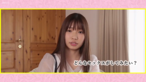 室内 · 面部 · 自然 · 白色上衣 · 正坐 · 访谈 · 日文字幕