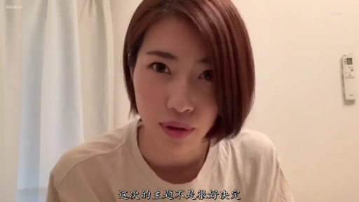 胸部 · 俯身 · 低角度拍摄 · 诱惑 · 书架 · 粉色蕾丝内衣 · 俯视 · 图书馆
