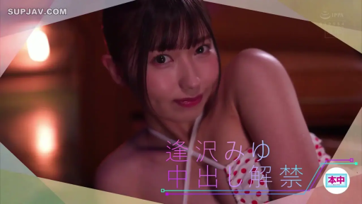 室内 · 面部特写 · 注视 · 妩媚 · 侧卧 · 封面 · 红色波点比基尼